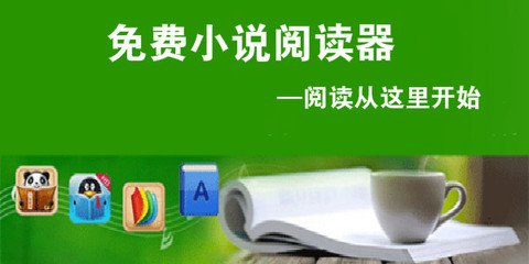 乐博体育官网